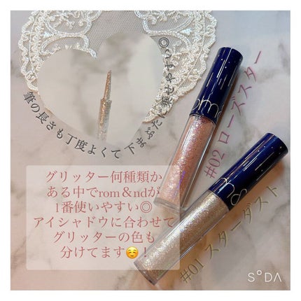 リキッド グリッター シャドウ/rom&nd/グリッターを使ったクチコミ(2枚目)