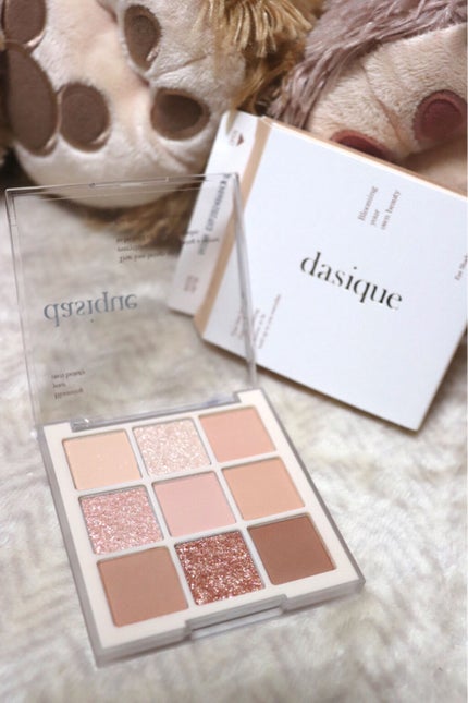 シャドウパレット/dasique/アイシャドウパレットを使ったクチコミ(2枚目)