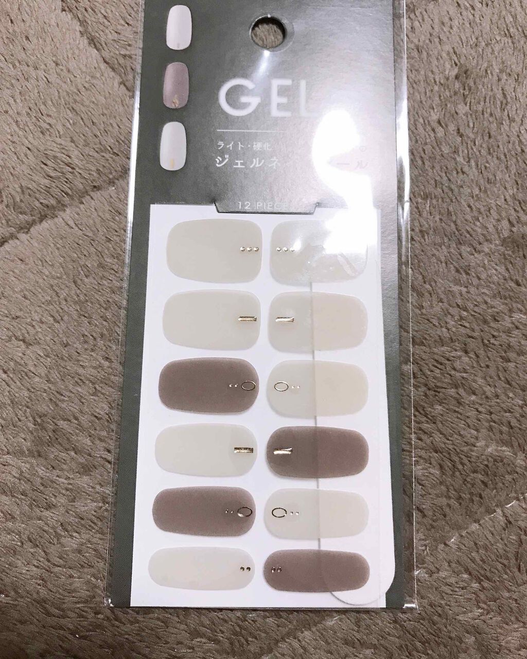 キャンドゥ購入品😄💞/キャンドゥ/その他を使ったクチコミ（3枚目）