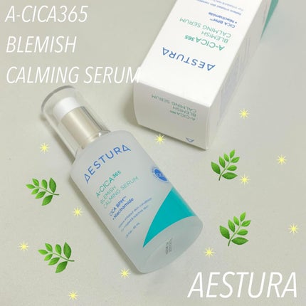 エイシカ365マイクロセラム/AESTURA/美容液を使ったクチコミ(1枚目)