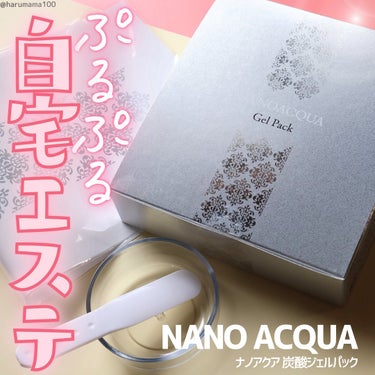 【自宅でエステ級炭酸パック🫧】

────────────────────────

NANO ACQUA
ナノアクア

炭酸ジェルパック

5回分 

────────────────────────