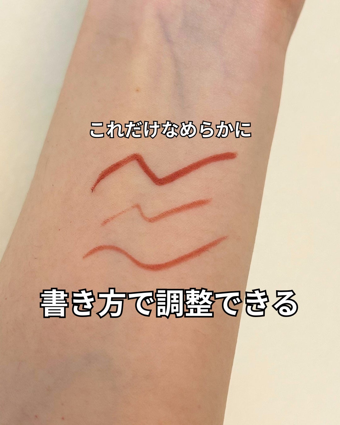 ãå¯çã¢ã€ã©ã€ããŒã極现ã¯ãªãŒã ãã³ã·ã«/ããžã£ãŽã¥/ãã³ã·ã«ã¢ã€ã©ã€ããŒã䜿ã£ãã¯ãã³ãïŒ3æç®ïŒ