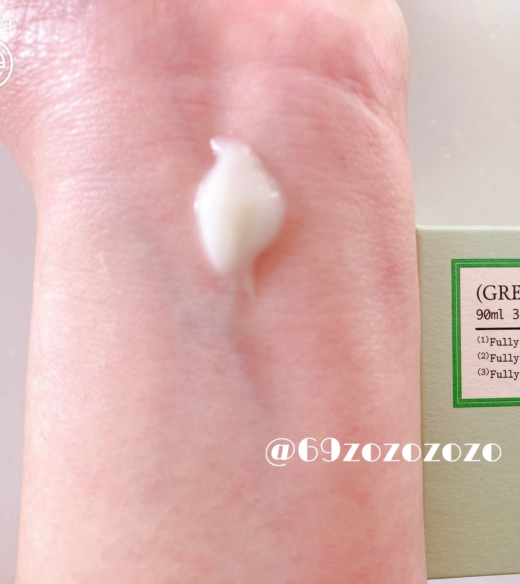 グリーントマトクレイマスククレンザー/FULLY/洗い流すパック・マスクを使ったクチコミ（3枚目）