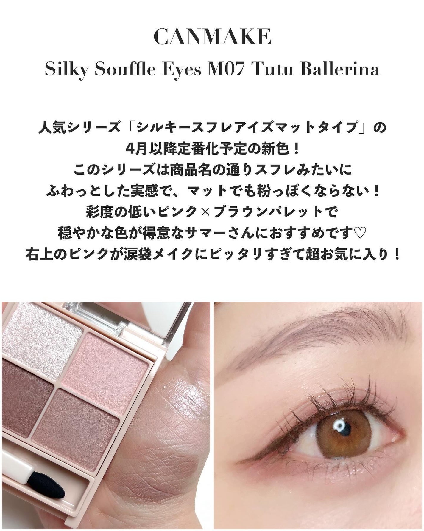 グロー プレイ ブラッシュ/M・A・C/ジェル・クリームチークを使ったクチコミ(3枚目)