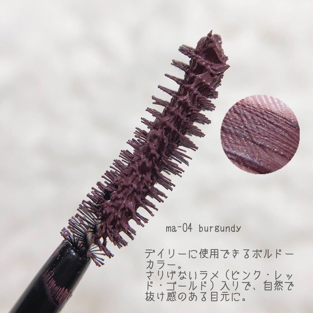 gemini mascara/la peau de gem./マスカラを使ったクチコミ(7枚目)