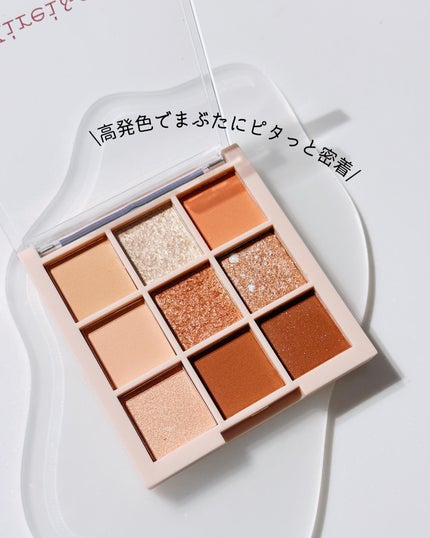 アイシャドウパレット/Kirei&co./アイシャドウパレットを使ったクチコミ(4枚目)