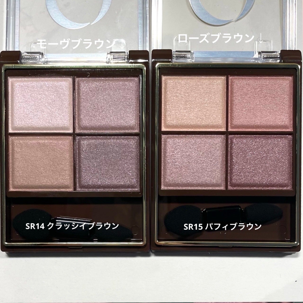 スキニーリッチシャドウ/excel/アイシャドウパレットを使ったクチコミ(2枚目)