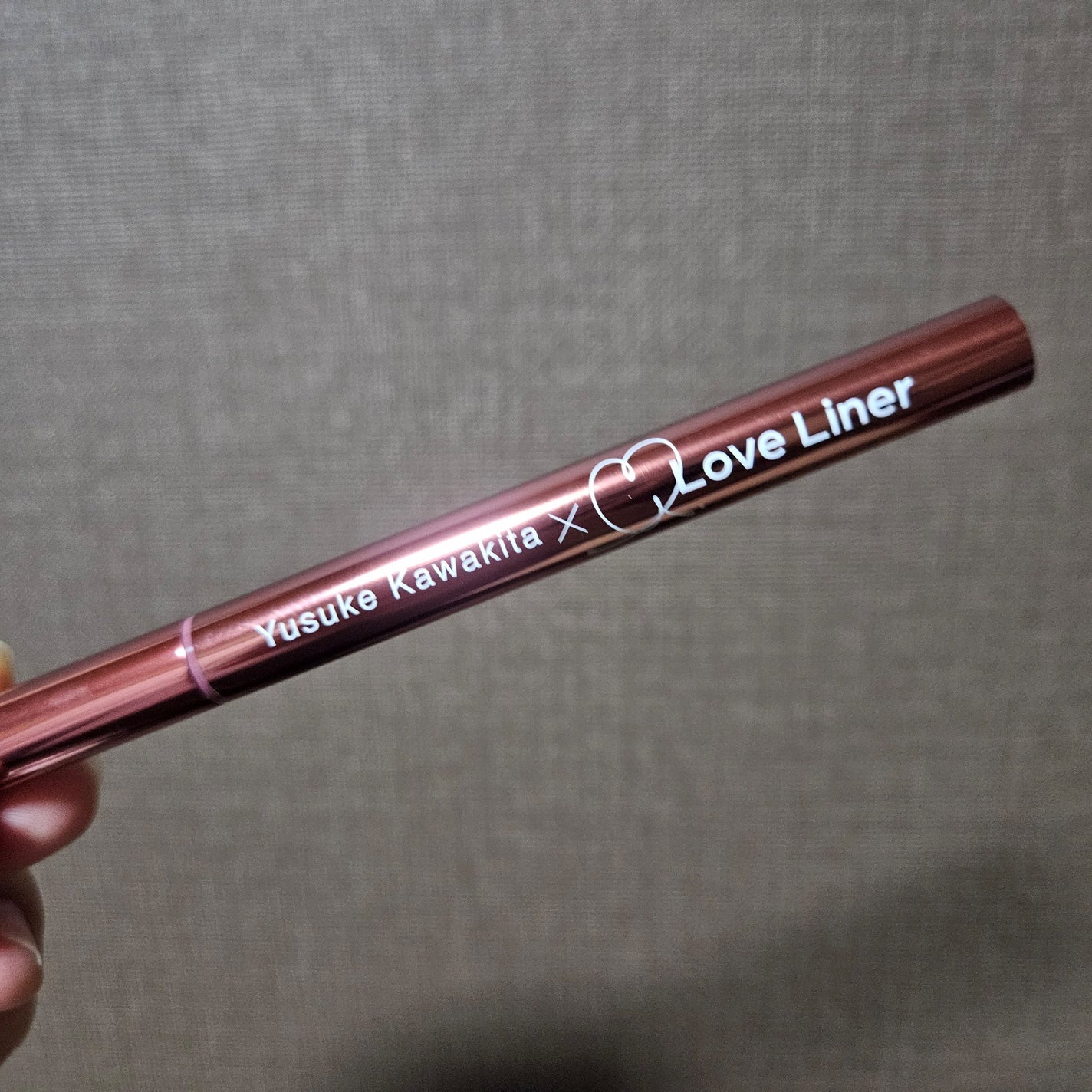 リキッドアイライナーR4/ラブ・ライナー/リキッドアイライナーを使ったクチコミ(2枚目)
