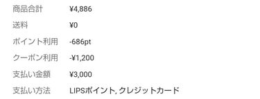 薬用泡洗顔/なめらか本舗/泡洗顔を使ったクチコミ（3枚目）