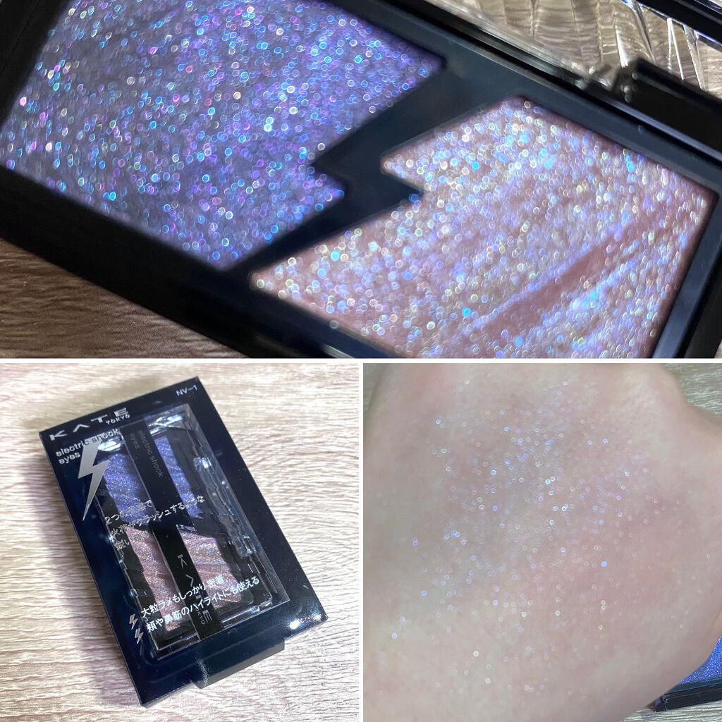 エレクトリックショックアイズ  NV-1:ミッドナイトサンダー/KATE/アイシャドウパレットを使ったクチコミ（3枚目）