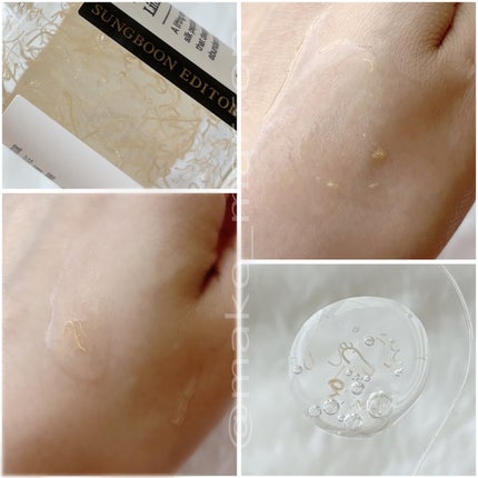 シルクペプチドインテンシブリフティングアンプル/SUNGBOON EDITOR(成分エディター)/美容液を使ったクチコミ(3枚目)