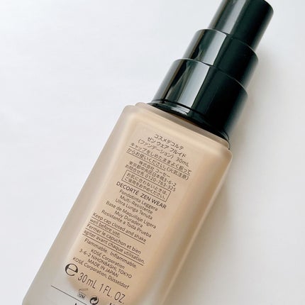 ゼン ウェア フルイド/DECORTÉ/リキッドファンデーションを使ったクチコミ(3枚目)