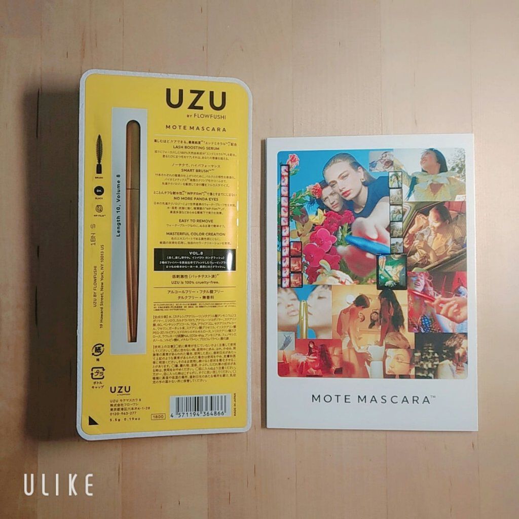 MOTE MASCARA™ (モテマスカラ)/UZU BY FLOWFUSHI/マスカラを使ったクチコミ(3枚目)
