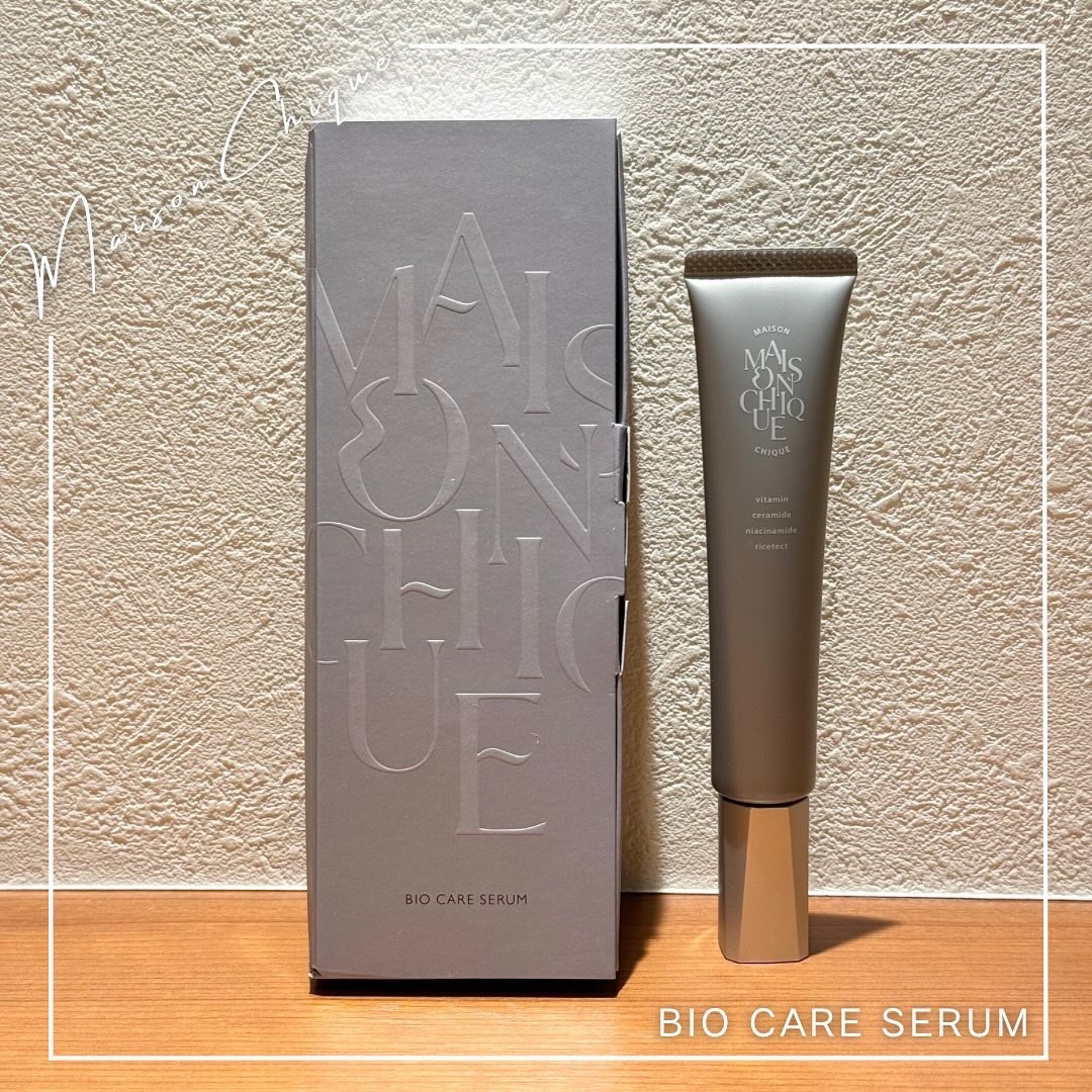 BIO CARE SERUM/Maison Chique/オールインワン化粧品を使ったクチコミ（1枚目）