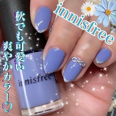 リアルカラーネイル/innisfree/マニキュアを使ったクチコミ（1枚目）