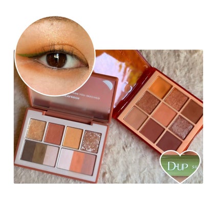 ジューシーオレンジパレット/innisfree/アイシャドウパレットを使ったクチコミ(1枚目)