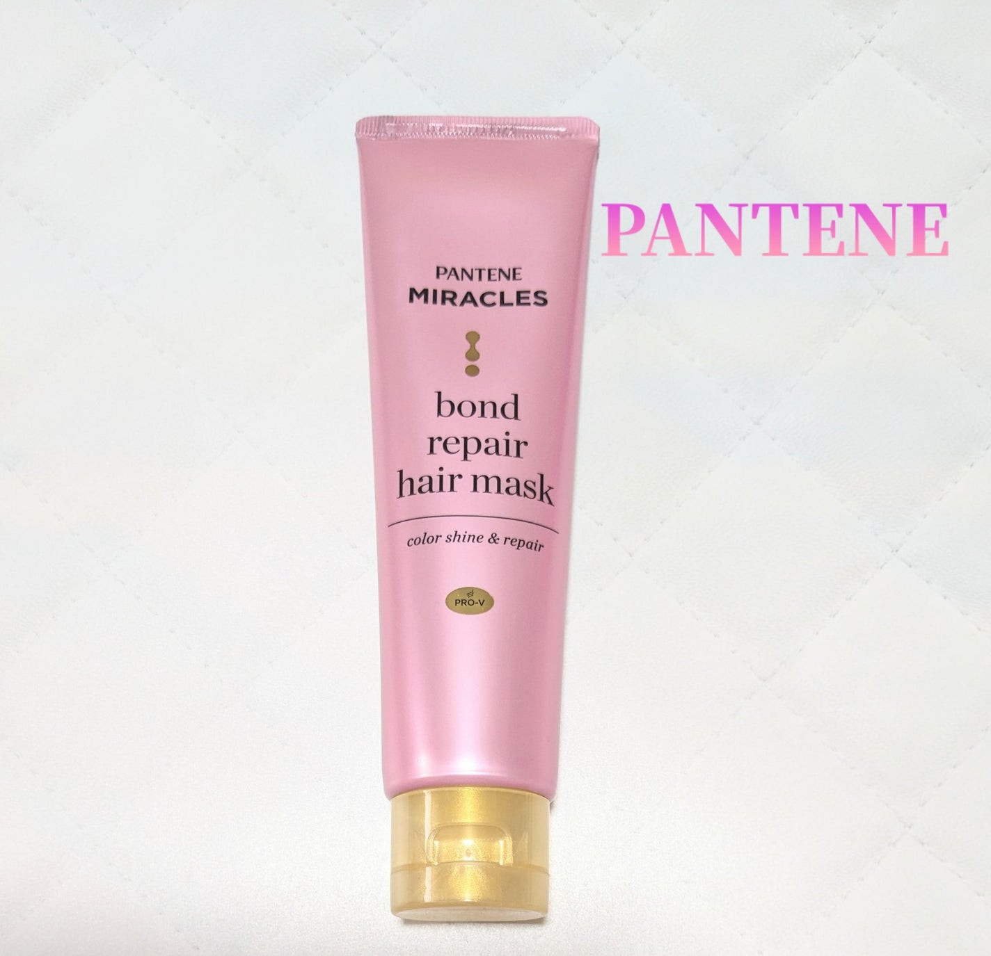 ボンドリペアシリーズ カラーシャイン&リペア ヘアマスク/パンテーン/ヘアマスク・ヘアパックを使ったクチコミ(1枚目)