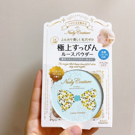 ルースパウダー/ヌーディクチュール/ルースパウダーを使ったクチコミ(4枚目)