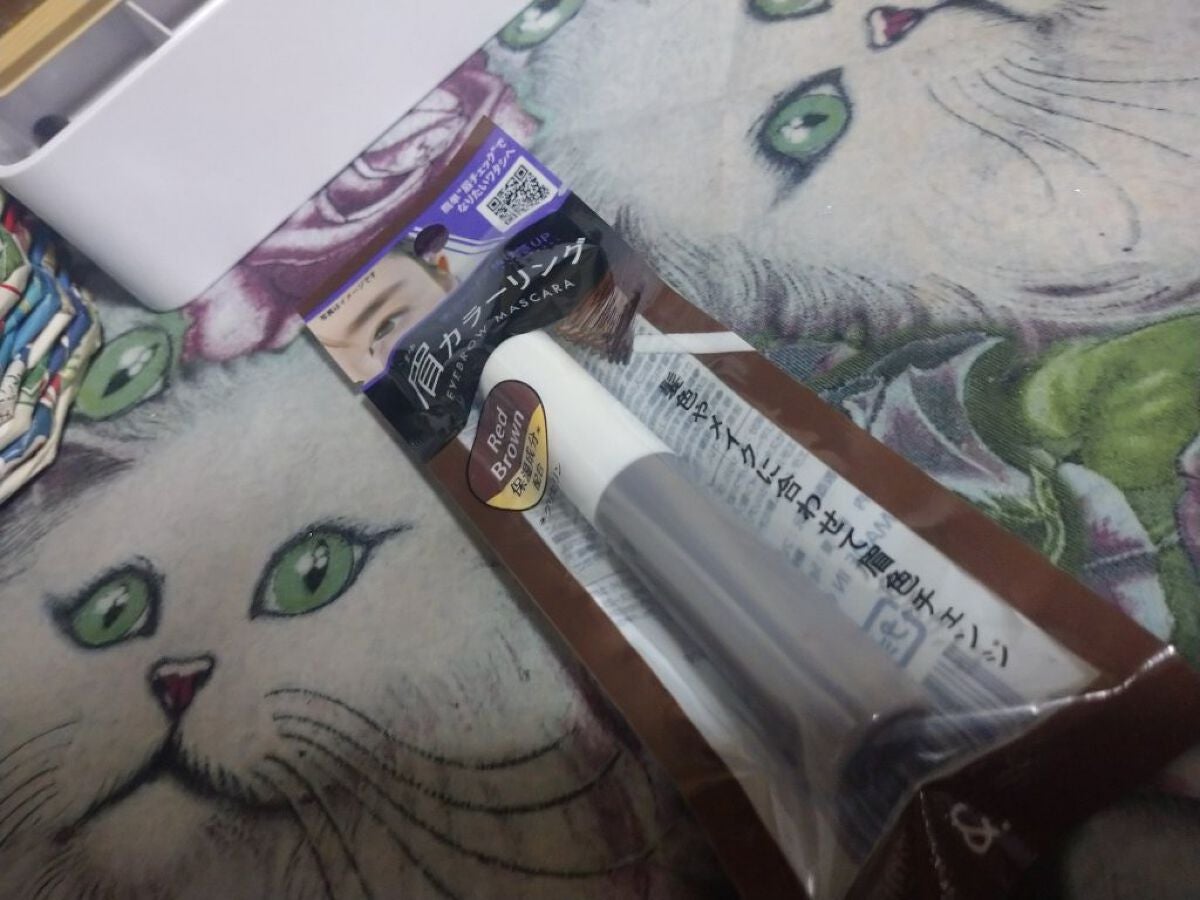 &.眉カラーマスカラ/DAISO/眉マスカラを使ったクチコミ(1枚目)