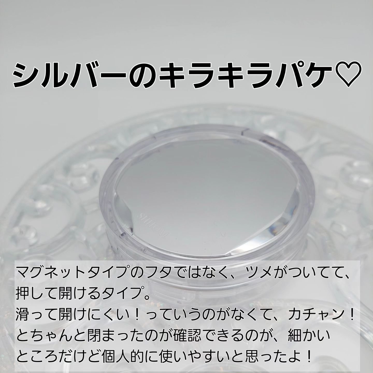 パーフェクトディープカバービーガンクッション/SHHOM/クッションファンデーションを使ったクチコミ（2枚目）