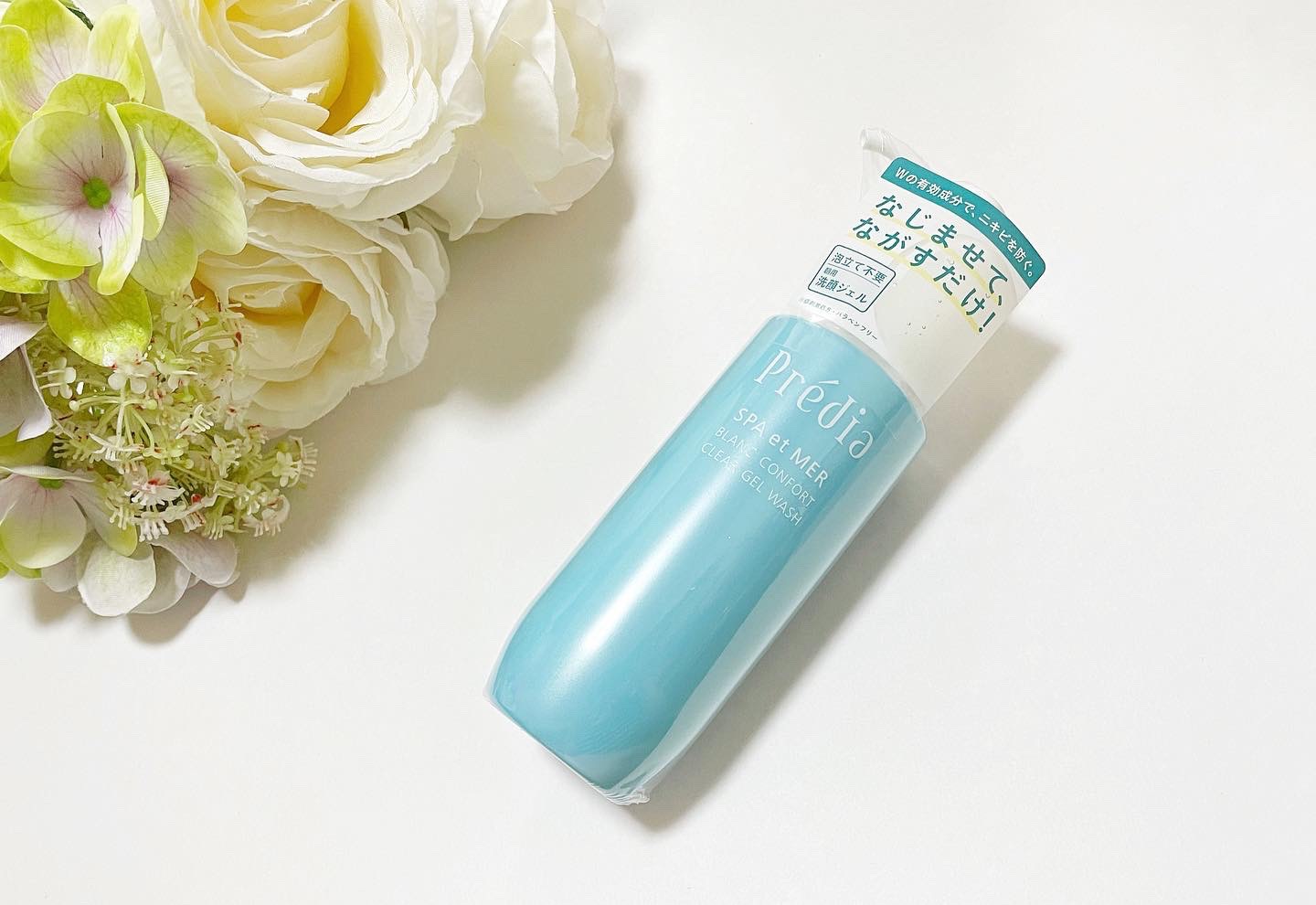 プレディア スパ・エ・メール ブラン コンフォール クリア ジェルウォッシュ/Prédia/ピーリングを使ったクチコミ（1枚目）