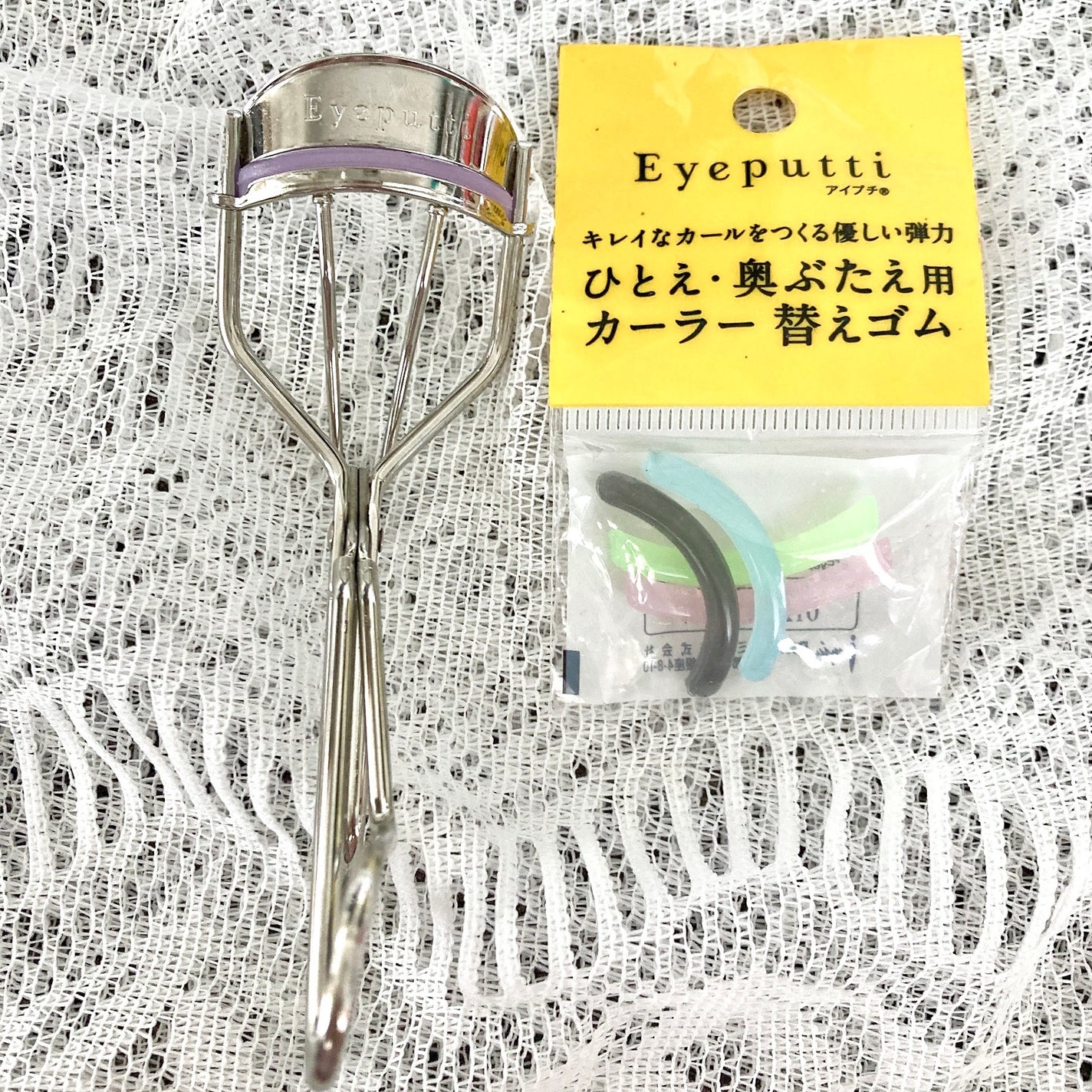 ひとえ・奥ぶたえ用カーラー/アイプチ®/ビューラーを使ったクチコミ(4枚目)