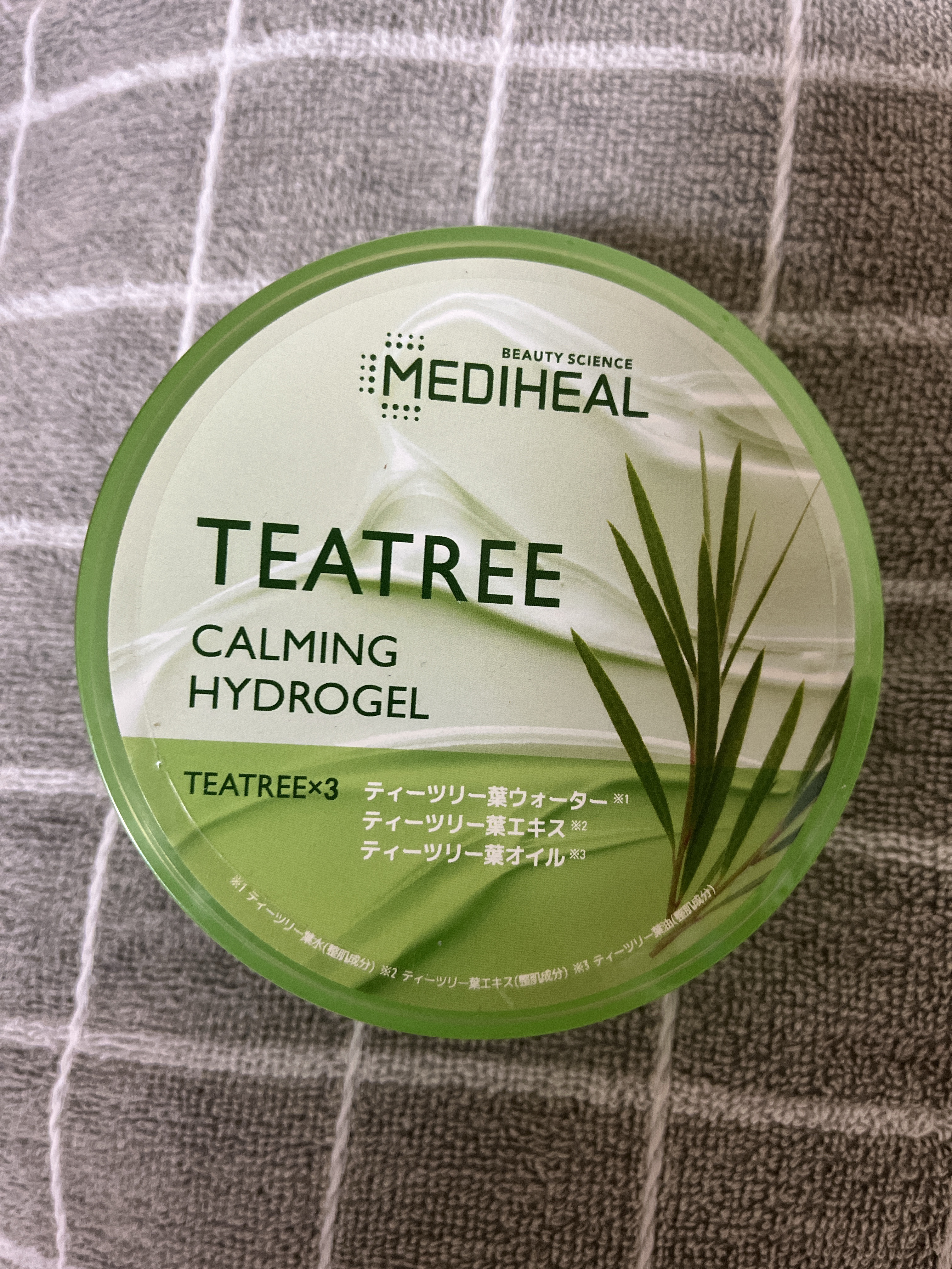ティーツリーカーミングハイドロジェル/MEDIHEAL/ボディローションを使ったクチコミ（1枚目）