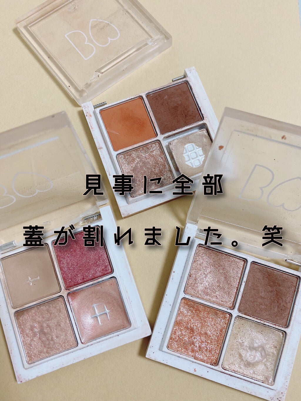 THE アイパレR/b idol/アイシャドウパレットを使ったクチコミ(8枚目)