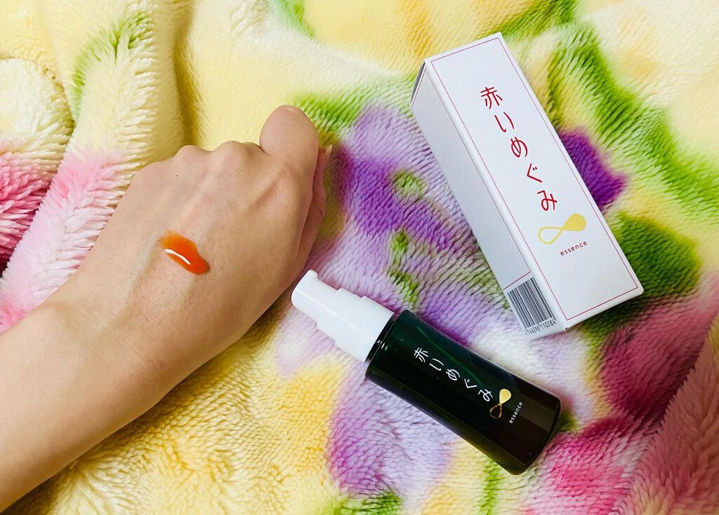 赤いめぐみ essence/アスタリール/美容液を使ったクチコミ(1枚目)