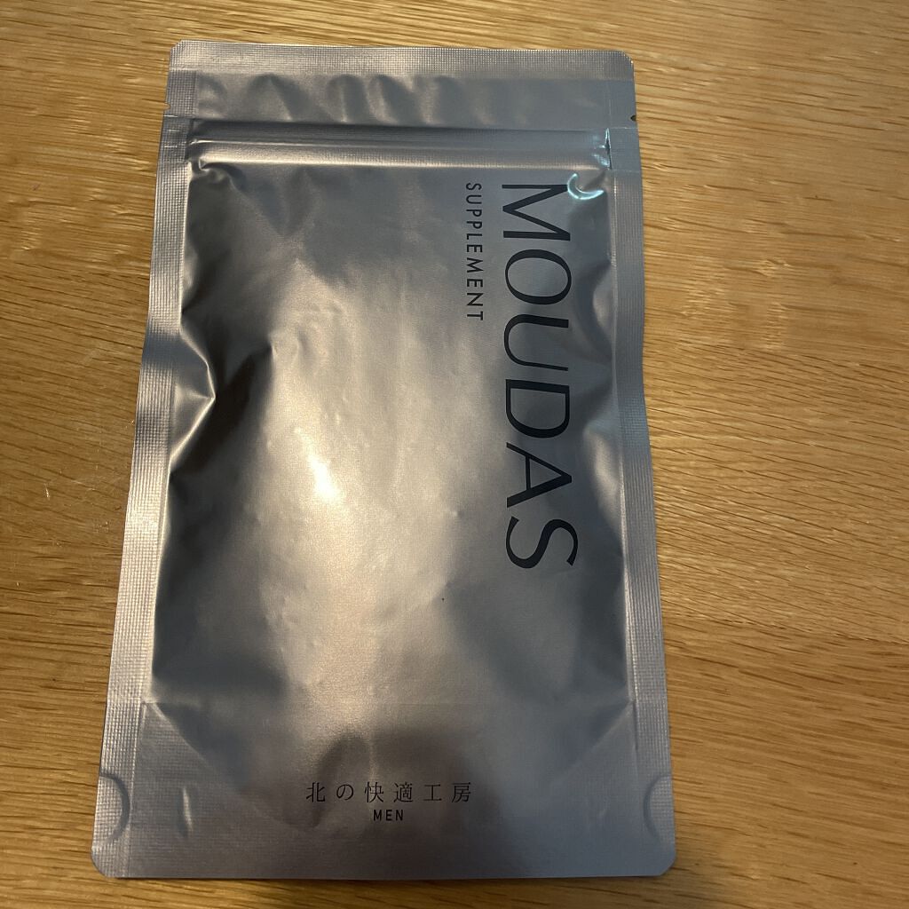 モウダス サプリメント/北の快適工房/健康サプリメントを使ったクチコミ（3枚目）