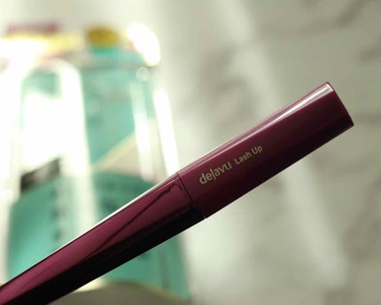 「塗るつけまつげ」自まつげ際立てタイプ/デジャヴュ/マスカラを使ったクチコミ(1枚目)