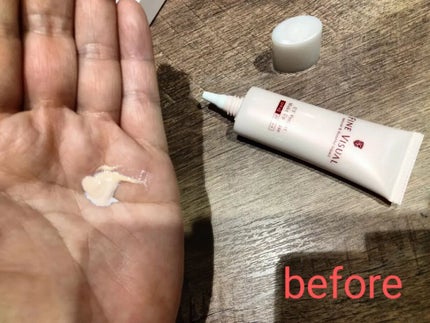 UVプロテクト メイクアップベース/FINE VISUAL/化粧下地を使ったクチコミ(5枚目)