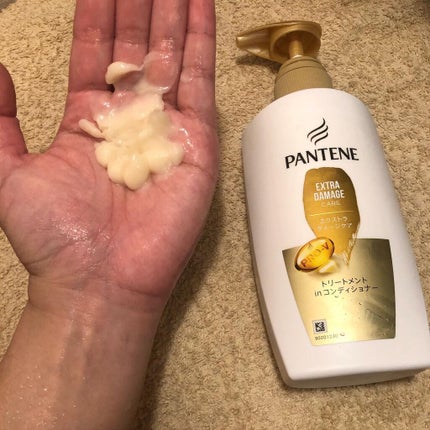 エクストラダメージケア シャンプー/トリートメント in コンディショナー/パンテーン/市販シャンプーを使ったクチコミ(6枚目)