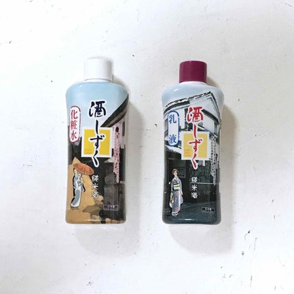 酒しずく 化粧水/DAISO/化粧水を使ったクチコミ(1枚目)
