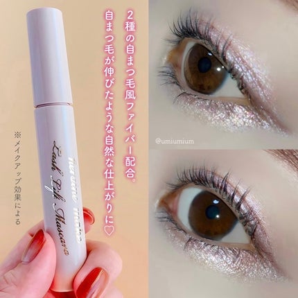 ラッシュリフトマスカラ/ヒロインメイク/マスカラを使ったクチコミ(4枚目)