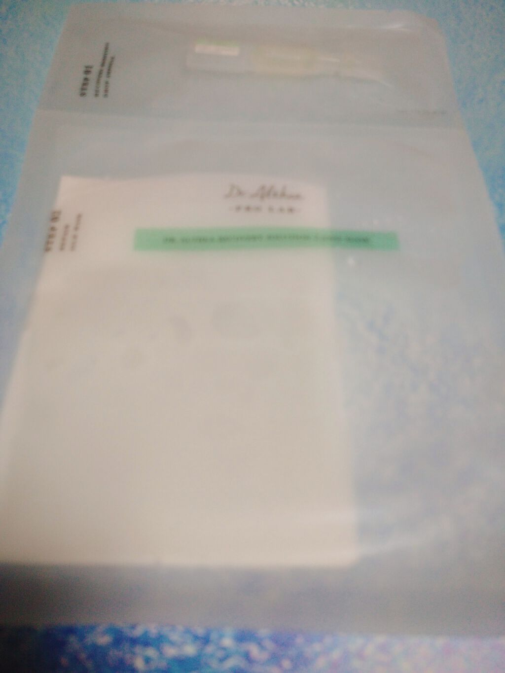 リカバリー ソリューション 2ステップマスク/Dr.Althea/シートマスク・パックを使ったクチコミ（1枚目）