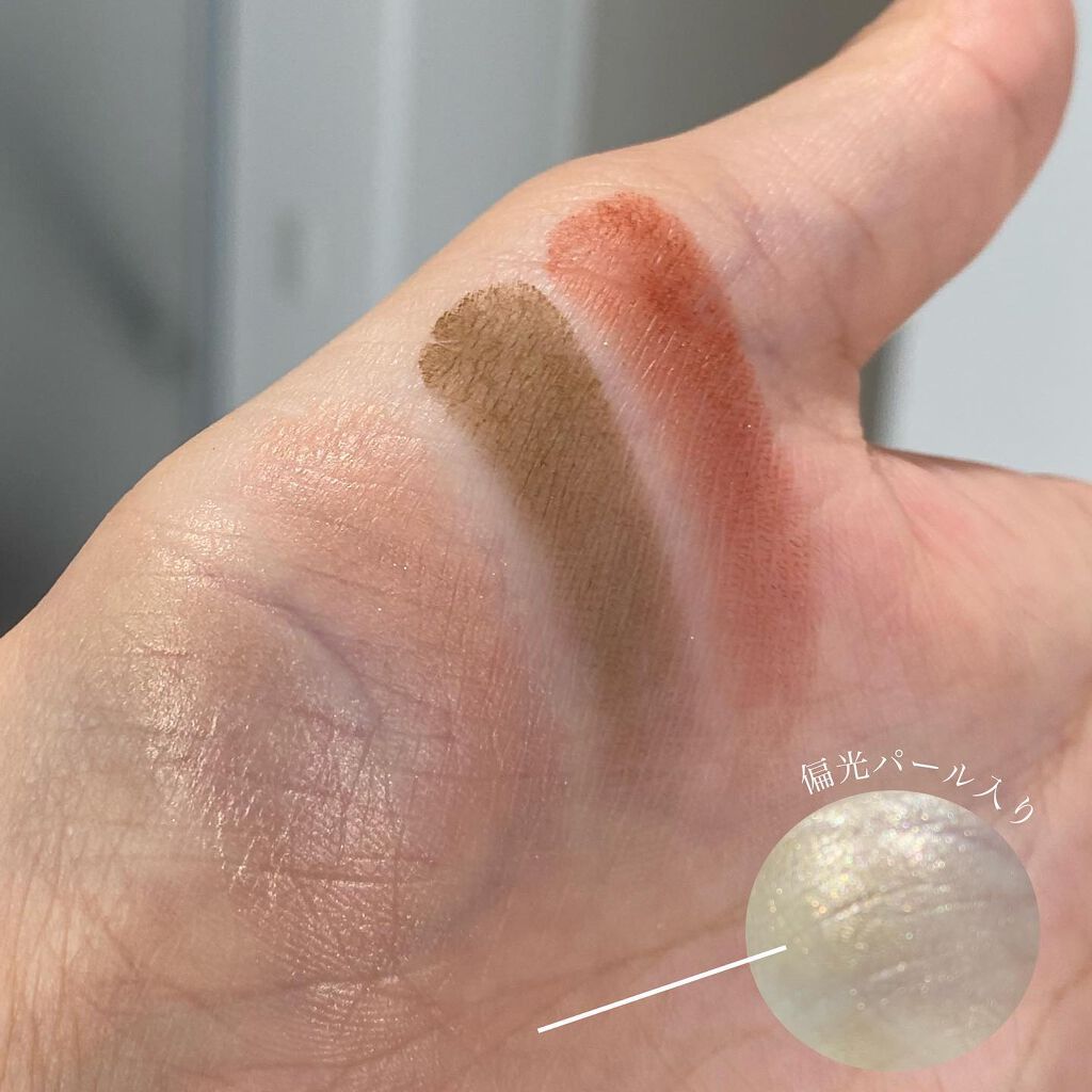 THE アイパレR/b idol/アイシャドウパレットを使ったクチコミ(2枚目)