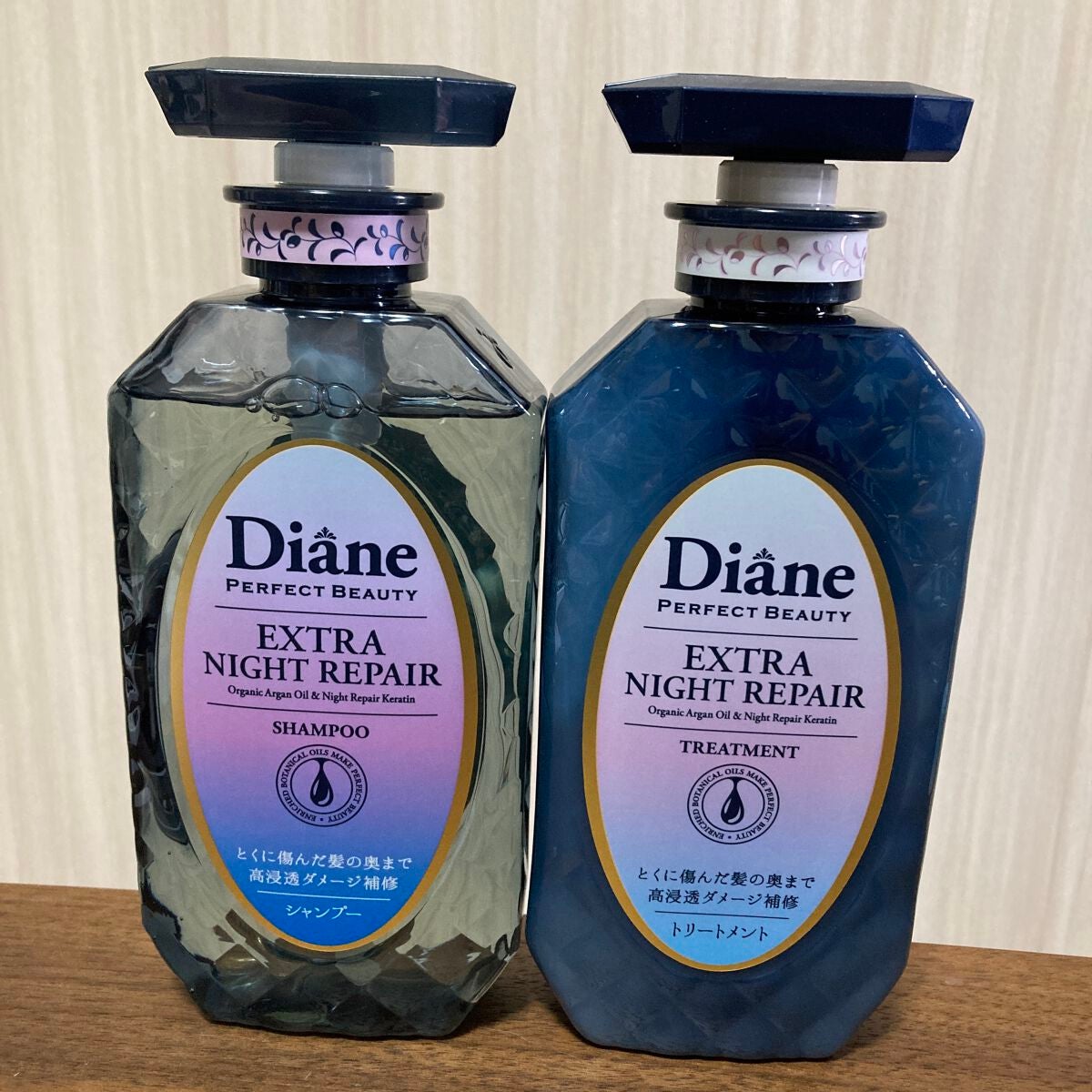 あかり on LIPS 「モイストダイアン エクストラナイトリペアシャンプー&トリートメ..」(1枚目)