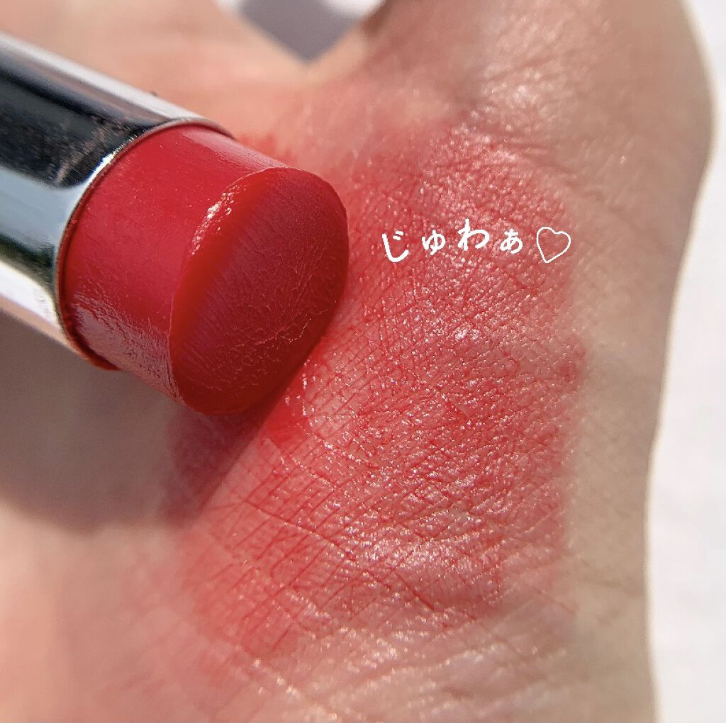 マルチグロウスティック/WHOMEE/ジェル・クリームチークを使ったクチコミ（3枚目）