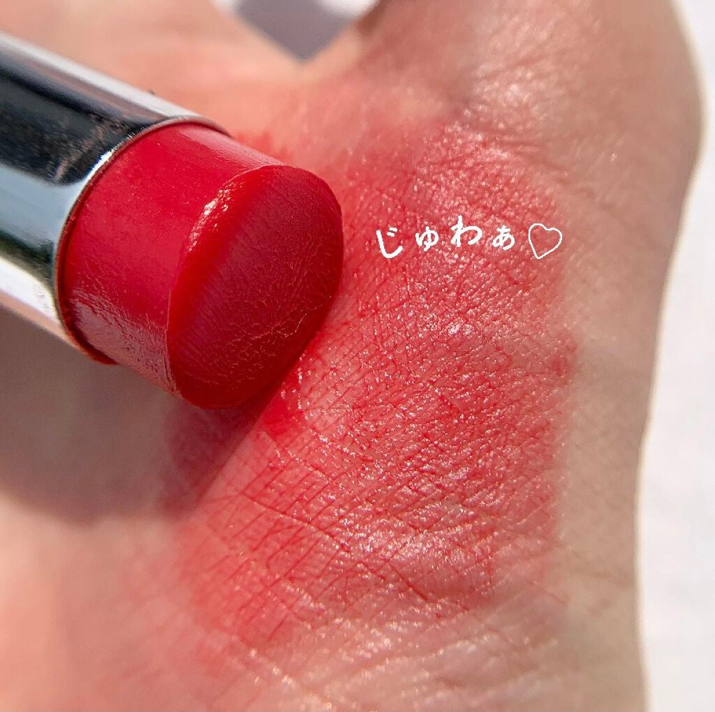 マルチグロウスティック/WHOMEE/ジェル・クリームチークを使ったクチコミ(3枚目)