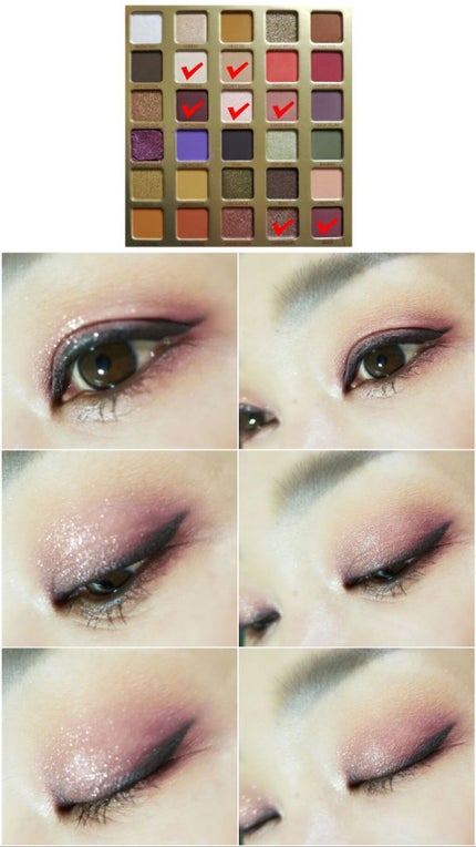 NAUGHTY/bh cosmetics/アイシャドウパレットを使ったクチコミ(8枚目)