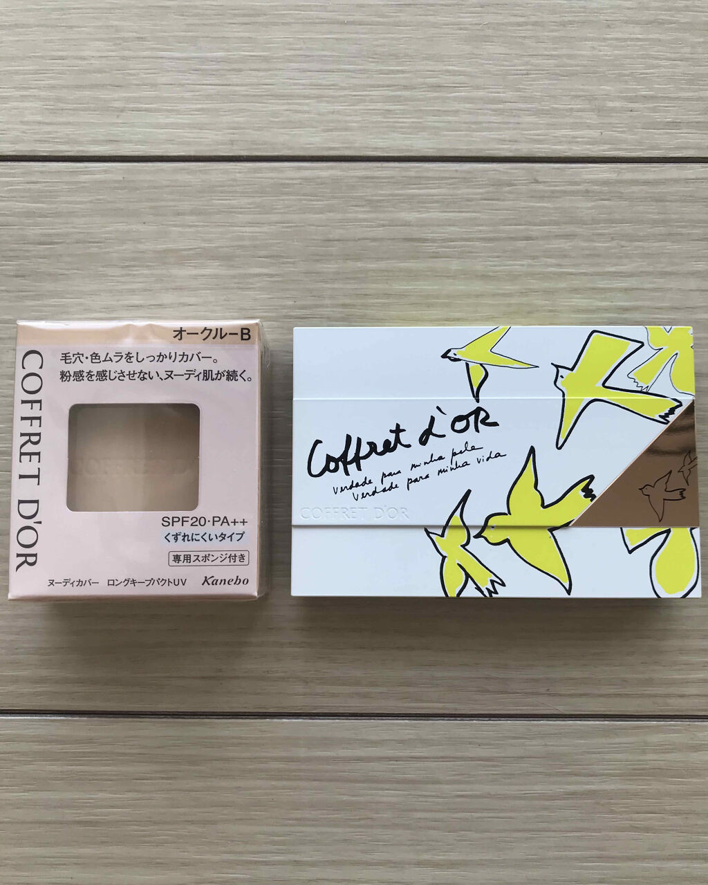 ヌーディカバー ロングキープパクトUV/コフレドール/パウダーファンデーションを使ったクチコミ（1枚目）