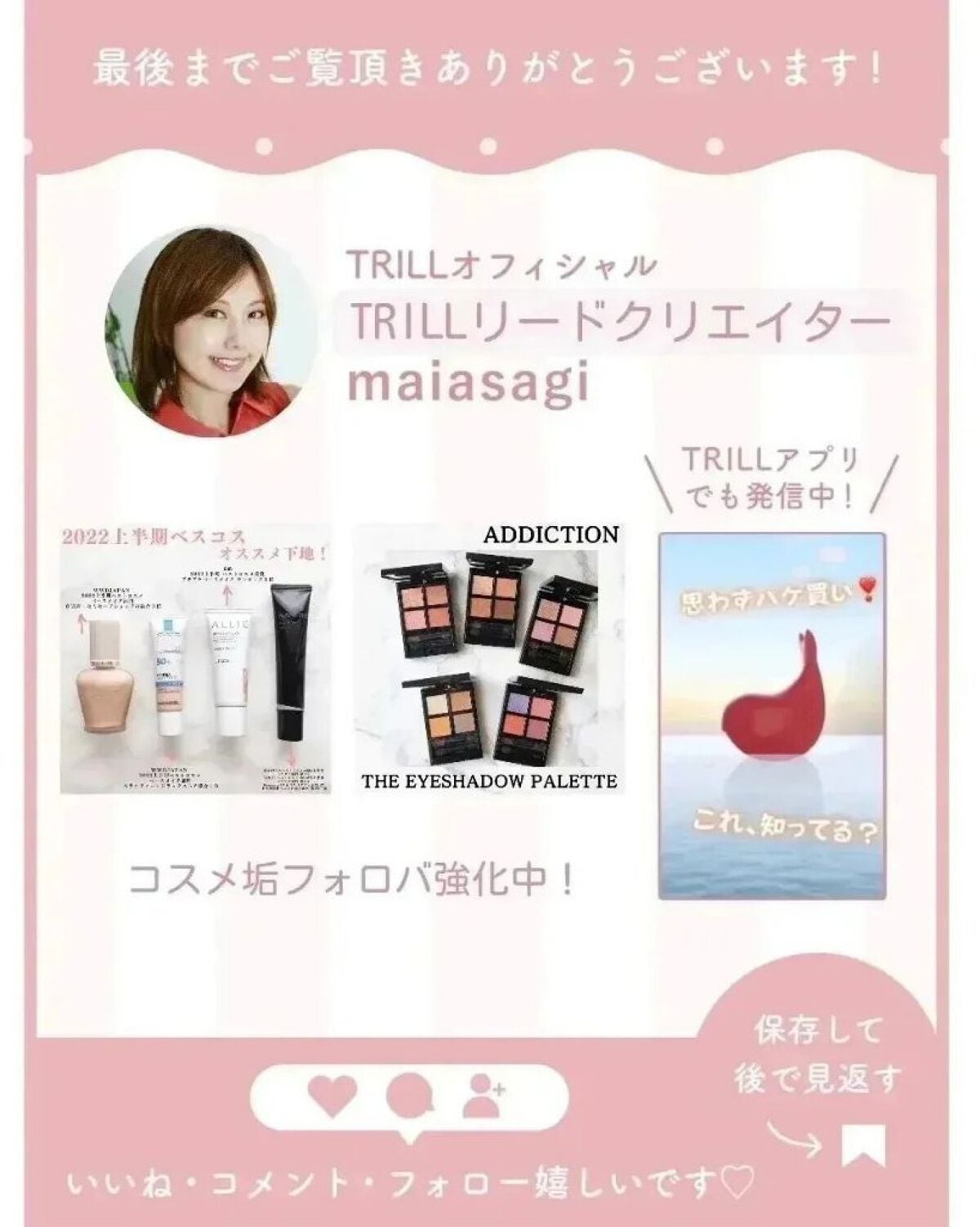 フェイスパウダー/DECORTÉ/ルースパウダーを使ったクチコミ(10枚目)