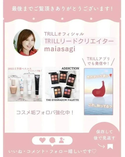 フェイスパウダー/DECORTÉ/ルースパウダーを使ったクチコミ(10枚目)