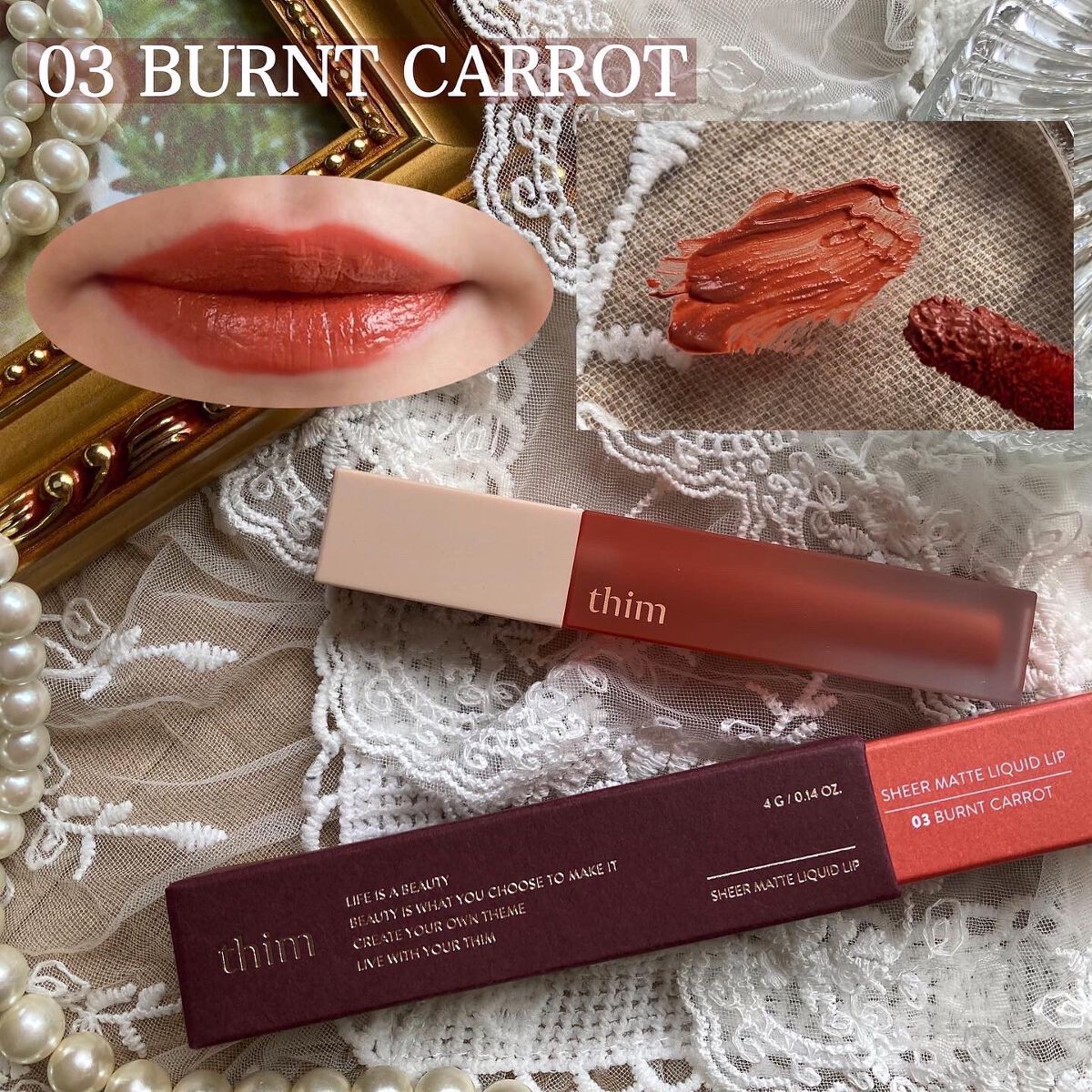 シアーマットリキッドリップ/thim/口紅を使ったクチコミ(4枚目)