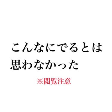 ザ・タイムR アクア/IPSA/化粧水を使ったクチコミ（1枚目）