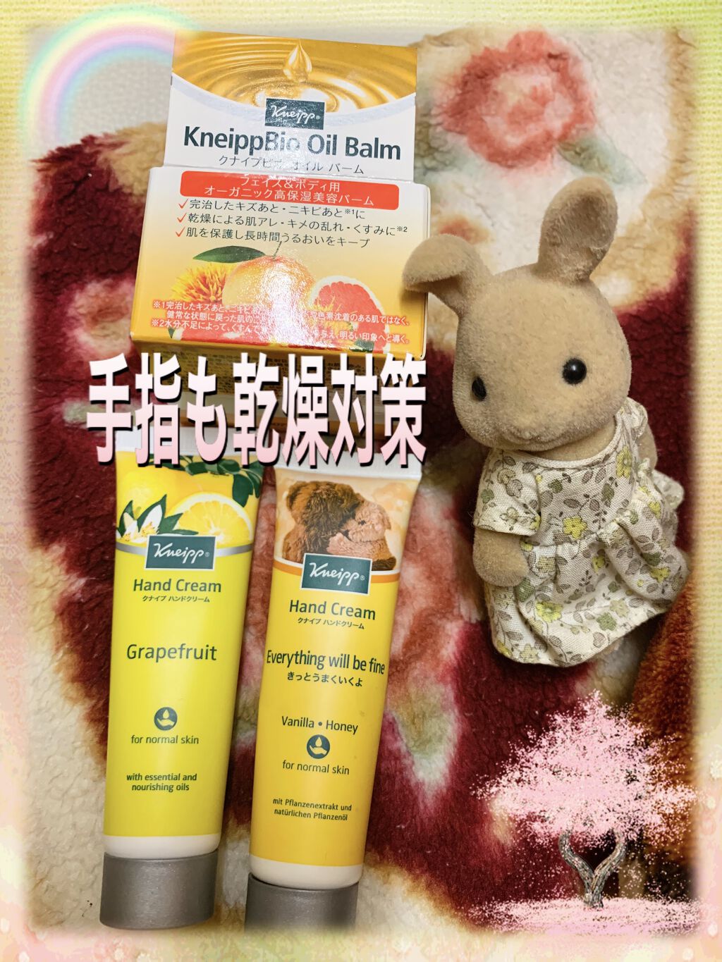 クナイプビオ オイル ローズ/クナイプ/ボディオイルを使ったクチコミ（1枚目）