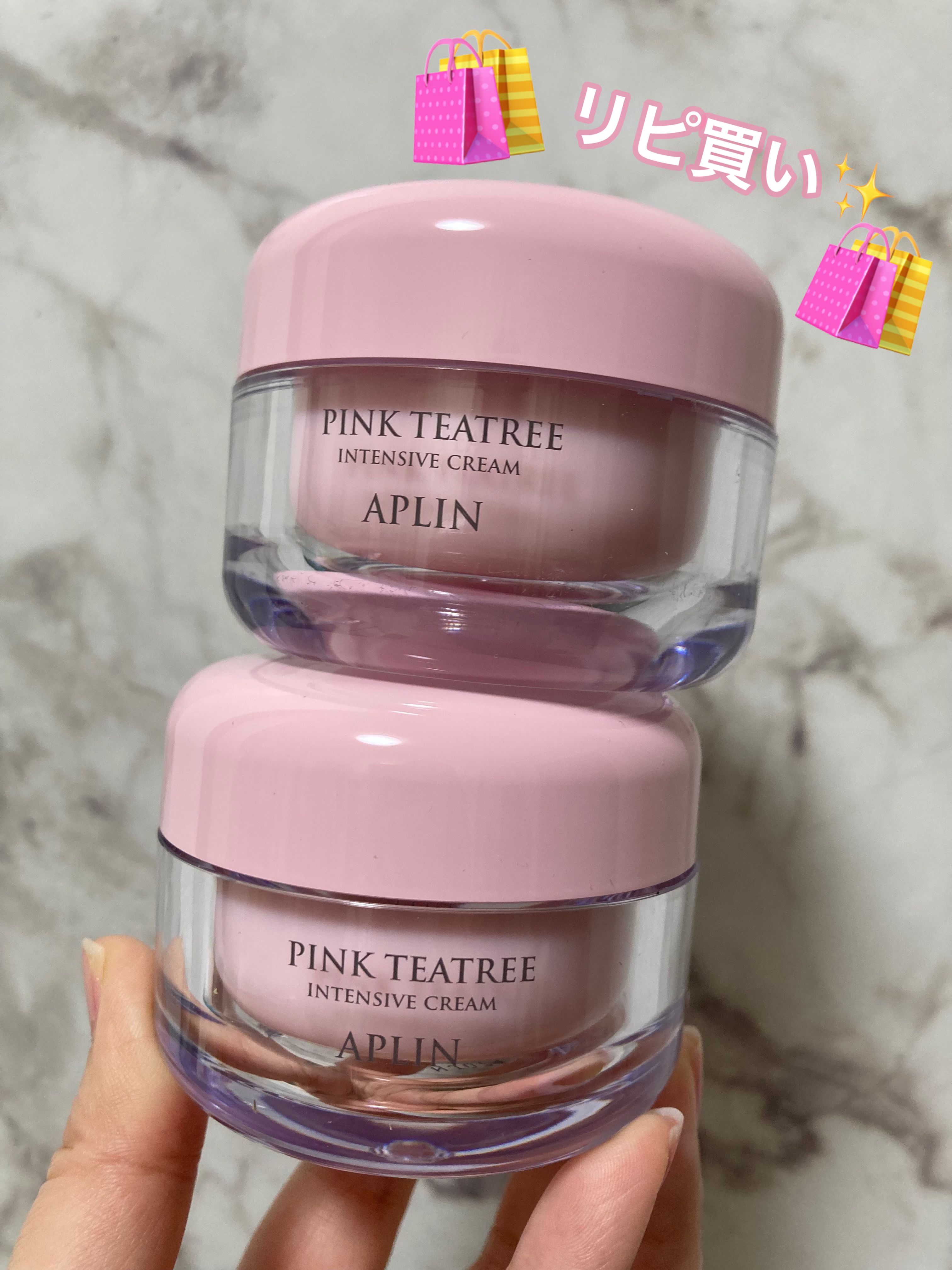 シャープ ソ シンプル ウォータープルーフ ペンシル ライナー/CLIO/ペンシルアイライナーを使ったクチコミ（2枚目）