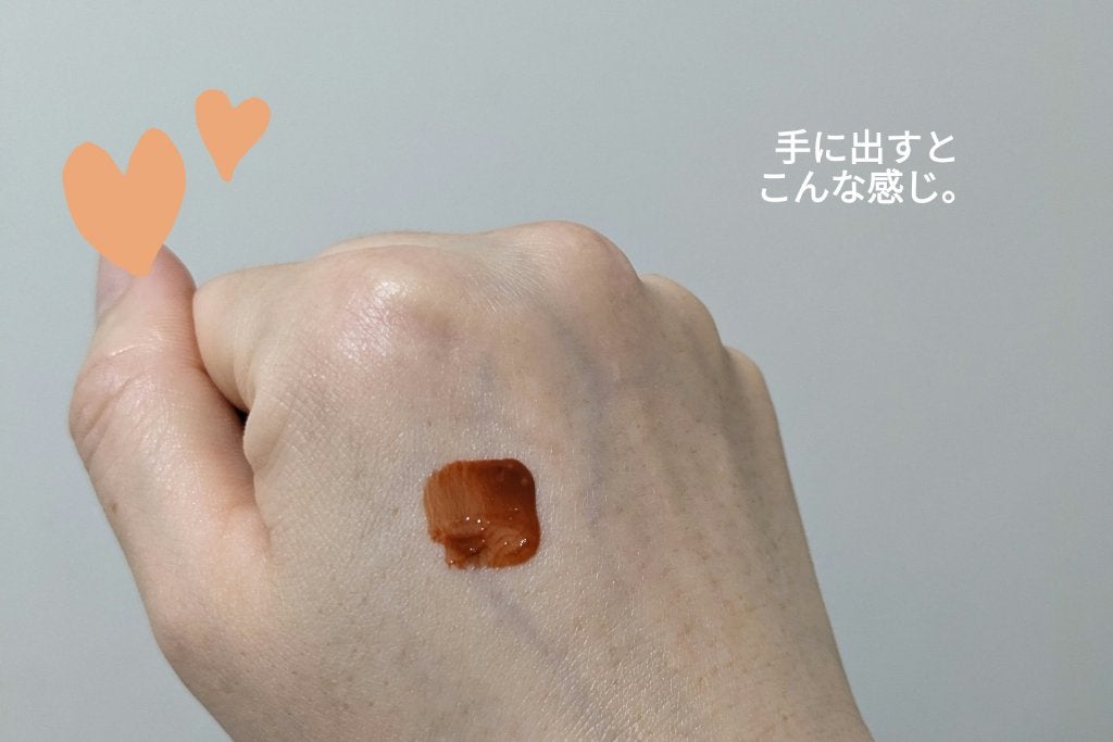 ムードインハンサーウォーターリキッドグロウ/hince/口紅を使ったクチコミ(4枚目)