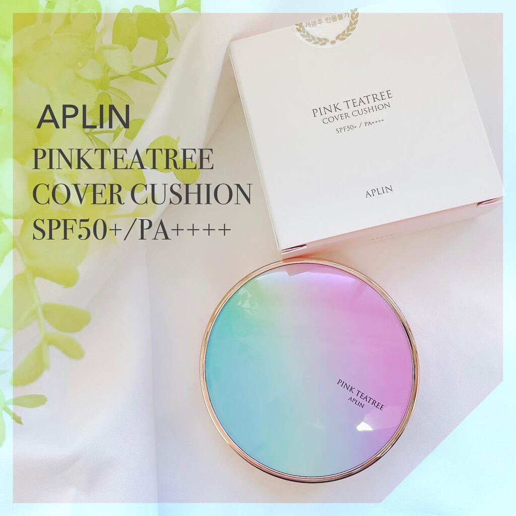 ピンクティーツリーカバークッション/APLIN/クッションファンデーションを使ったクチコミ(1枚目)